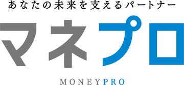 ※年末年始※　営業時間の変更のお知らせ