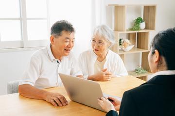 整理資金を遺したい