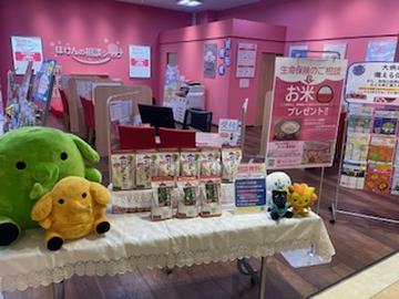 お米プレゼントしています！！