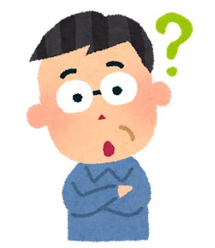 お店で何をしてもらえるの？