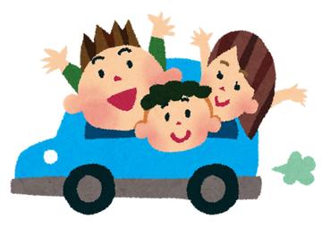 便利な施設無料駐車場をご利用ください◎
