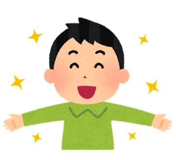 【持病、手術歴がある方へ】