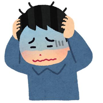 保険で働けない状態に備えませんか？