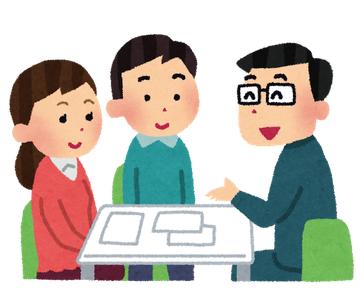 団体信用生命保険（団信）についてご存じですか？