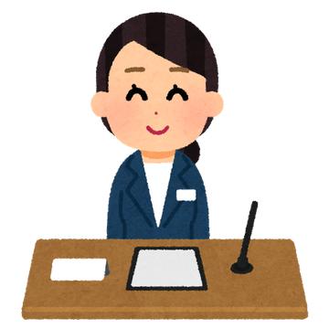 【健康状態に不安のある方でも加入しやすい保険ございます！】