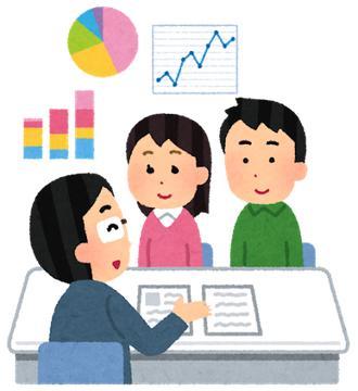 お金に働いてもらうには・・・・
