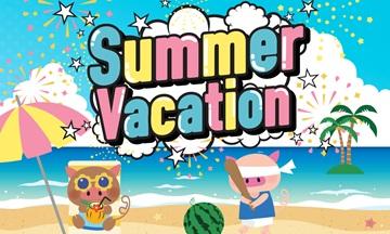 7月ご相談キャンペーン！