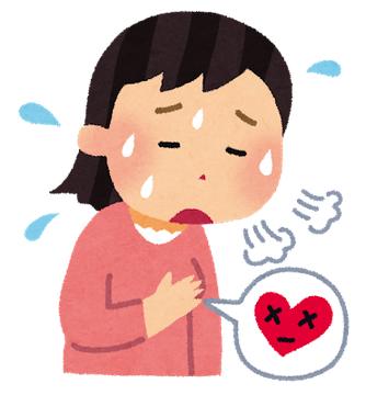 【生活習慣病から重篤な状態に？】