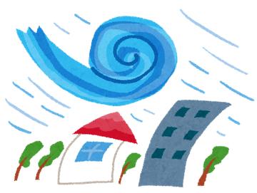 火災保険って、実は台風にも使えるんですよ！