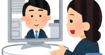 かんたん！はやい！気軽にオンライン相談好評実施中！