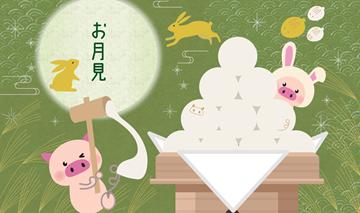 9月限定！ご相談キャンペーン開催中！