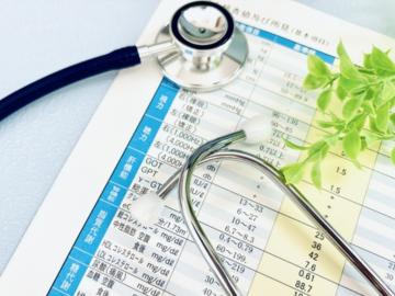 【健康診断結果確認していますか？】