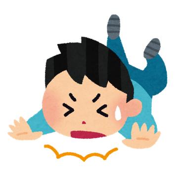 【ケガへの備えの保険も取り扱っております】