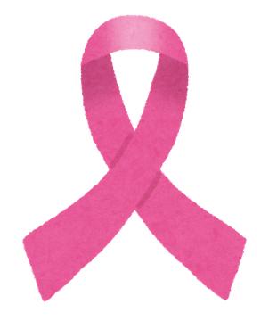 10月はピンクリボン月間です！