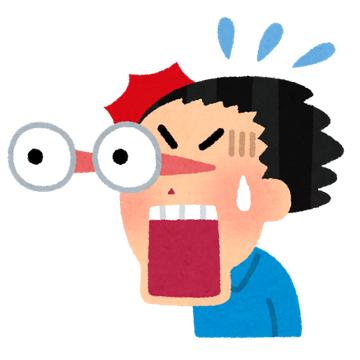 【物価高には困ったものです…】