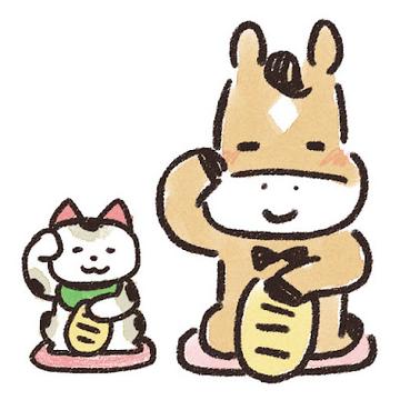 ★年末年始の営業時間のお知らせ★