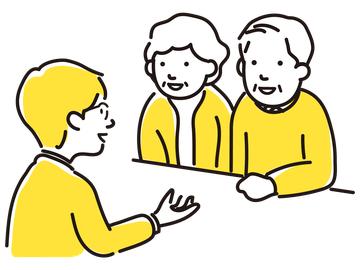 「保険のメンテナンス」していますか？