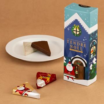 クリスマスキャンペーン実施中！