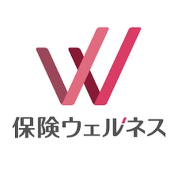 ※年末年始※営業時間の変更のお知らせ