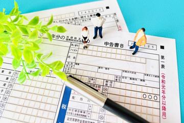 確定申告で見落としがちな「保険料控除」、確認していますか？