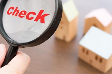 いつ?そろそろ保険見直しのタイミングかも