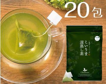 春のキャンペーン開催中！