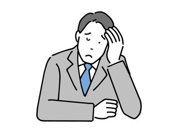 実は多い〝働けなくなるリスク〟