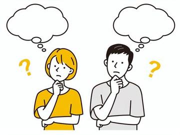 眠ったままの証券お持ちください