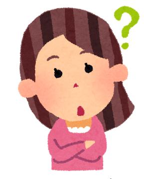 持病があっても入りやすい保険があります