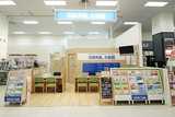 保険見直し本舗　仙台幸町イオン店