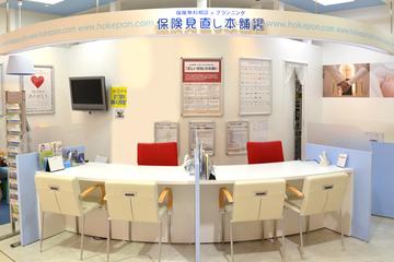 保険見直し本舗　アルカキット錦糸町店