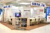 保険見直し本舗　綾瀬イトーヨーカドー店