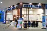 保険見直し本舗　新鎌ヶ谷アクロスモール店