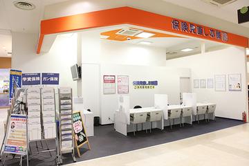 保険見直し本舗 名古屋名西ヨシヅヤ店