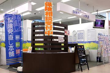 保険見直し本舗 MEGAドン・キホーテ蓮田店