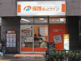 保険ほっとライン　茨木店