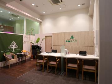 保険テラス　イオンモール姫路大津店