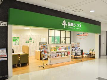 保険テラス　イオンモール姫路リバーシティ店