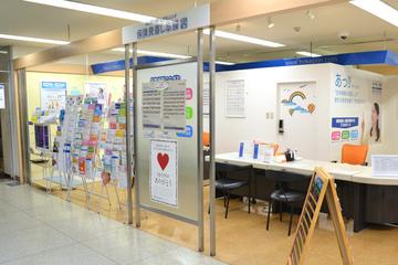 保険見直し本舗 鹿沼福田屋店