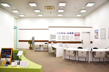 保険見直し本舗 中百舌鳥コーナン店