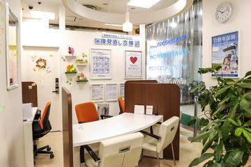 保険見直し本舗　ピーコック経堂店