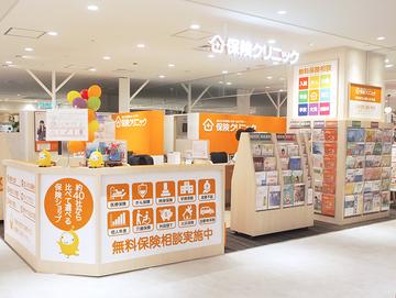 保険クリニック　ＯＤＡＫＹＵ湘南ＧＡＴＥ店
