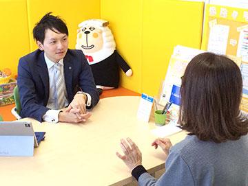 保険クリニック 燕三条店