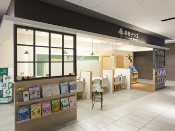 保険テラス グランフロント大阪店