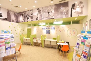 保険見直し本舗　イオンタウン佐沼店