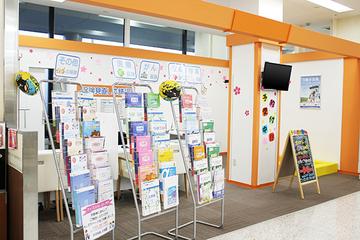 保険見直し本舗　バロー掛川店