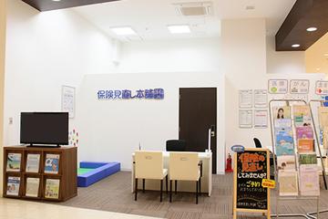 保険見直し本舗　ピエリ守山店