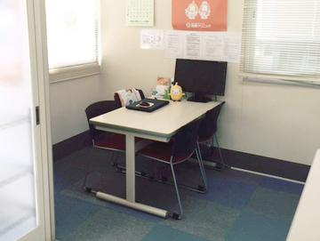 保険クリニック　日高店