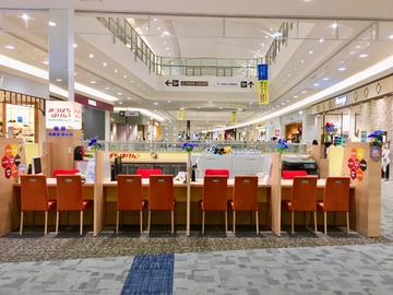 保険見直し本舗　多摩イオンモール日の出店