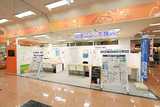 保険見直し本舗　東海荒尾アピタ店